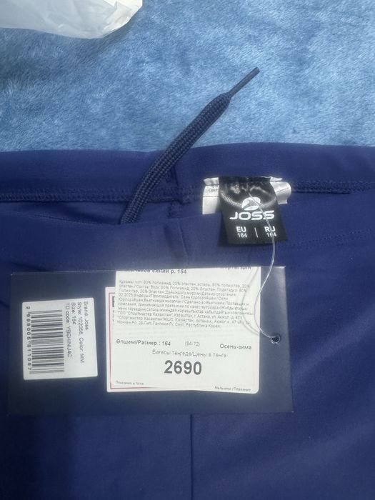 Дешево!Новые плавки купальные