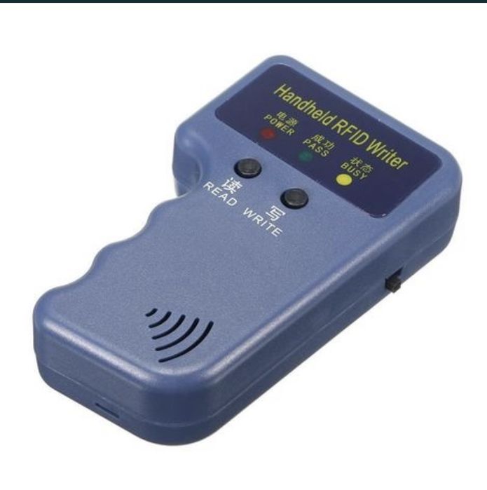 Дубликатор домофонных ключей