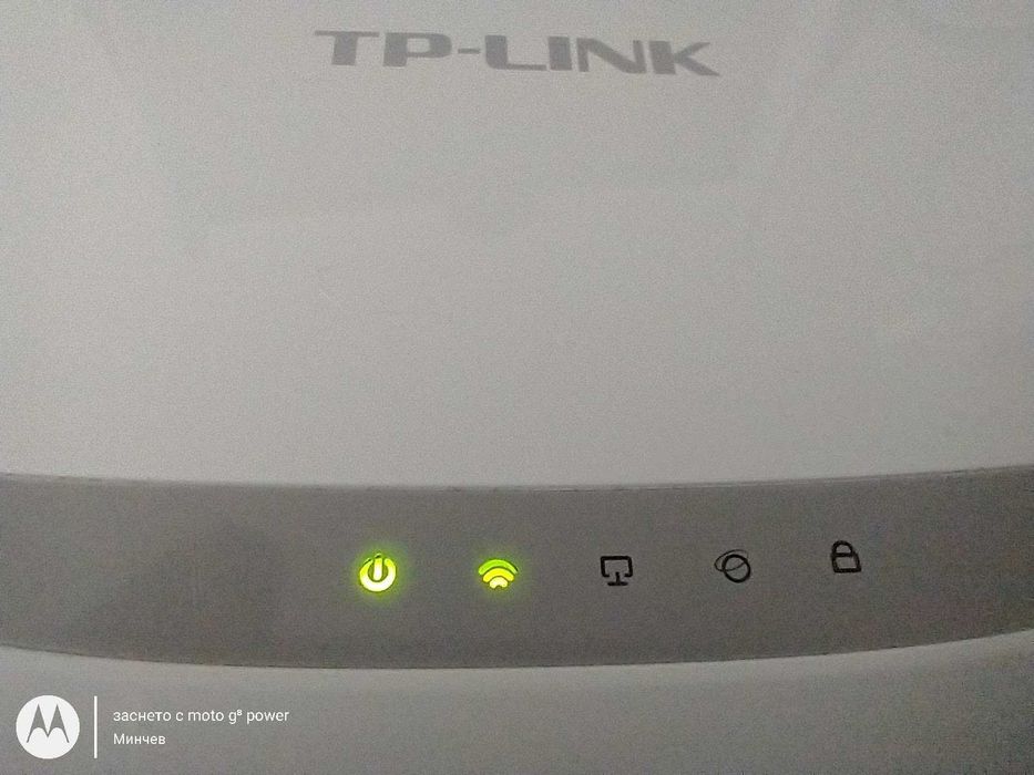 Рутер TP-LINK WR840N
