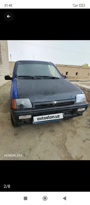 Викубкагаям сотилади