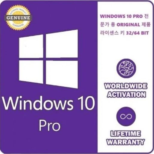 Windows 10 Pro licenta Retail key 32/64 Bit pe viata
