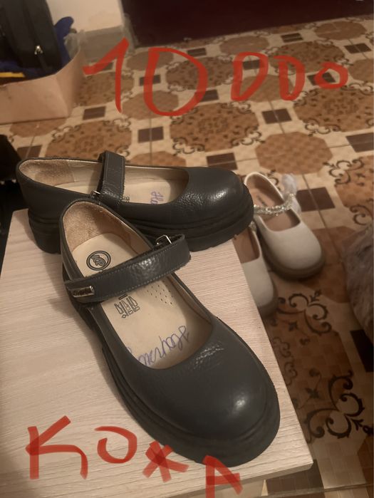 Продам обувь для девочек