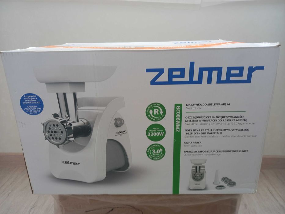 Мясорубка Zelmer 9802B