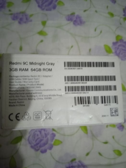 Смартфон  Redmi 9С