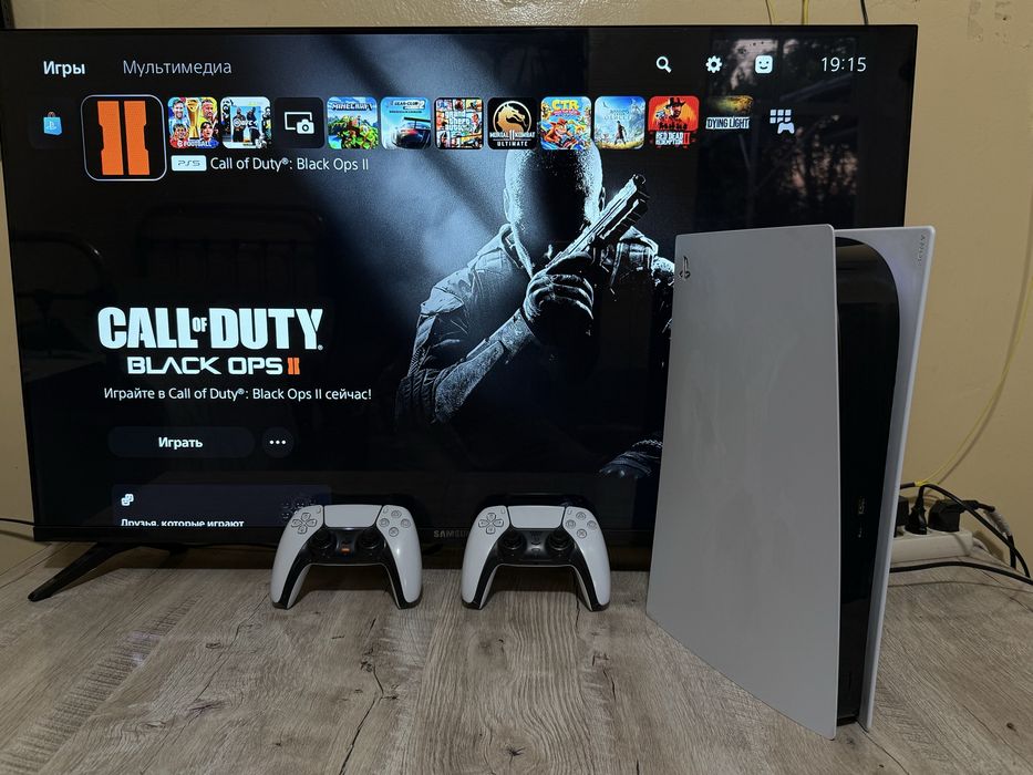 PlayStation 5