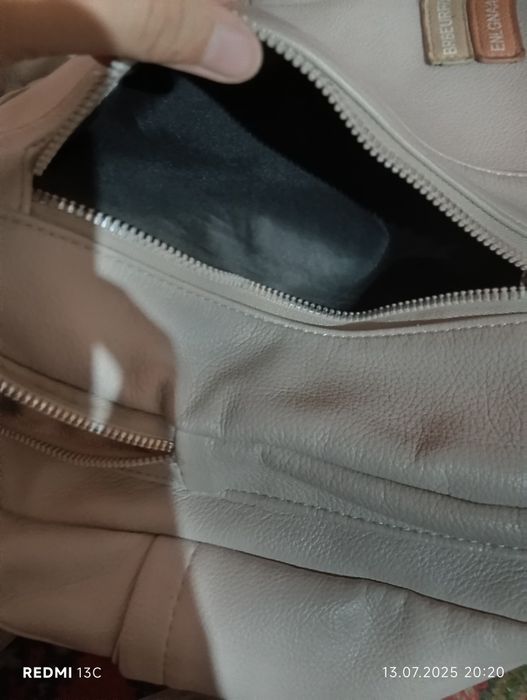 Кожаный рюкзак продаётся