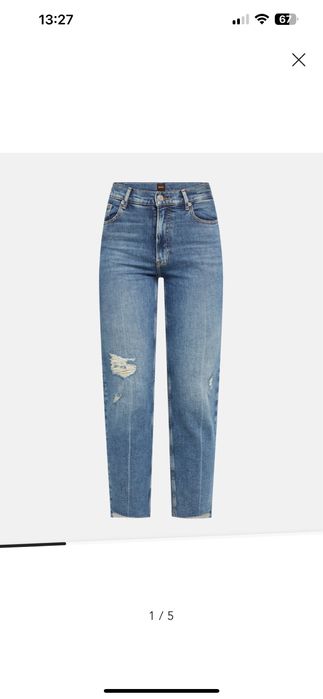 Нови дънки на марката boss.