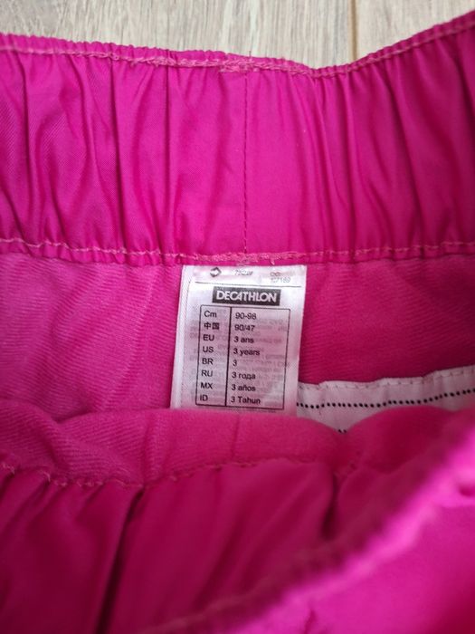 Детски ски екипи и блуза Wedze/Decathlon и други