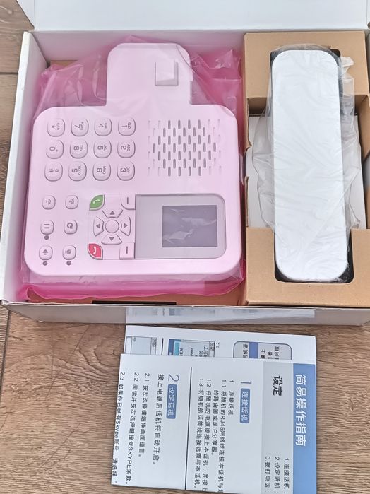 Skype phone телефон скайп настольный