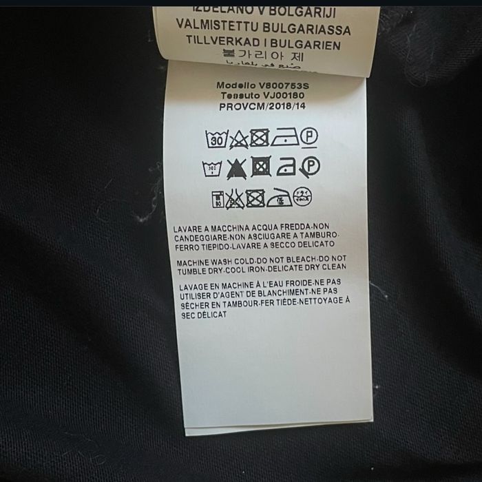 Versace оригинална мъжка поло тениска