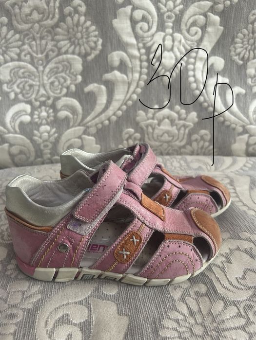 Детская обувь