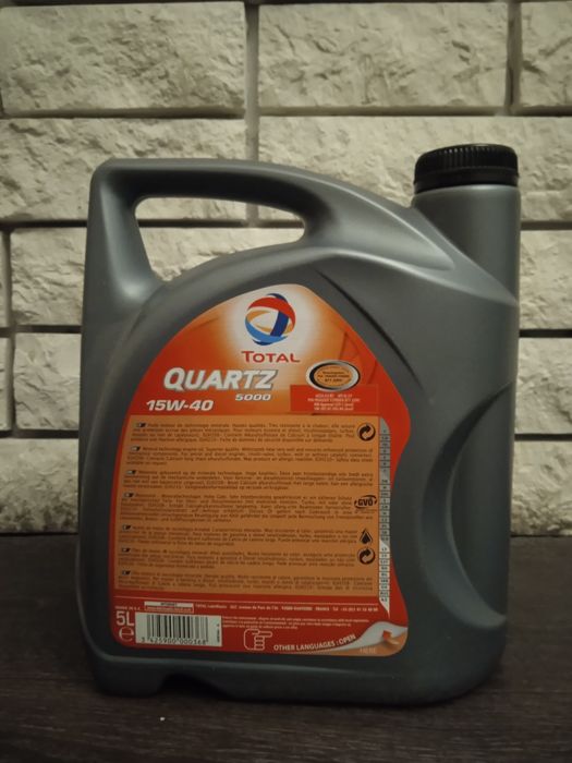 Моторное масло TOTAL Quartz 5000 15W40 API SL/CF 5л