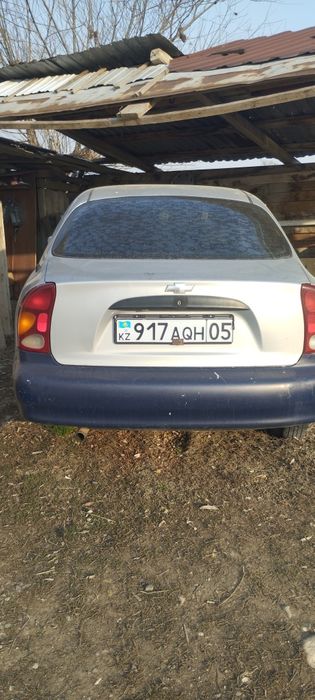 Шанс не нахаду авто не нахаду