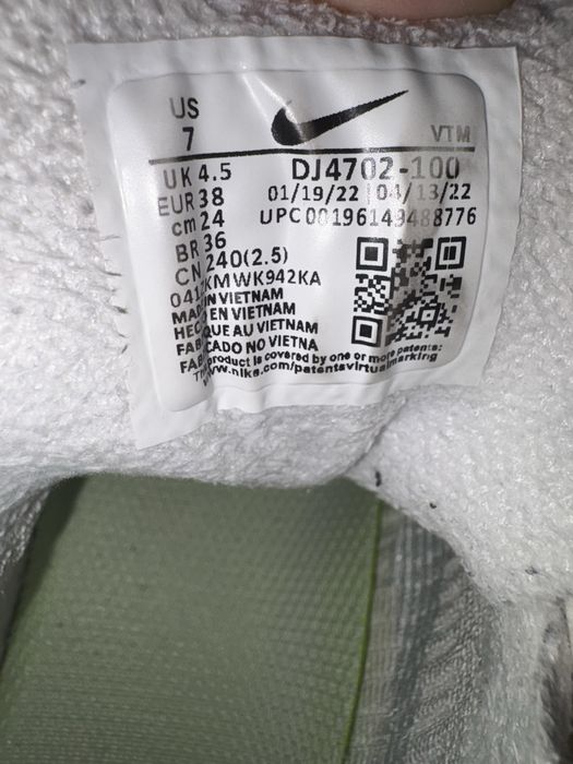 Nike scorpion маратонки дамски