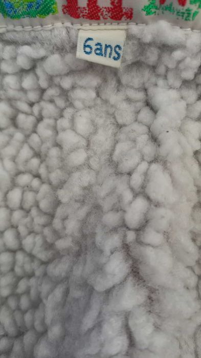 Дънково зимно детско яке