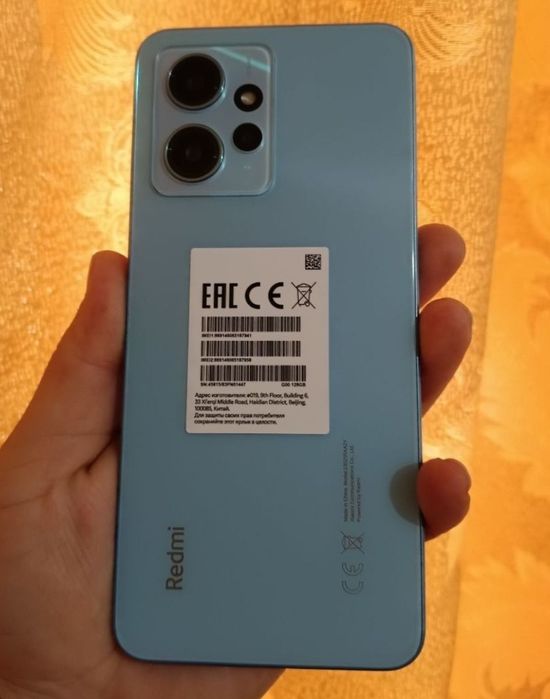 Redmi note 12 abmen iphone xs