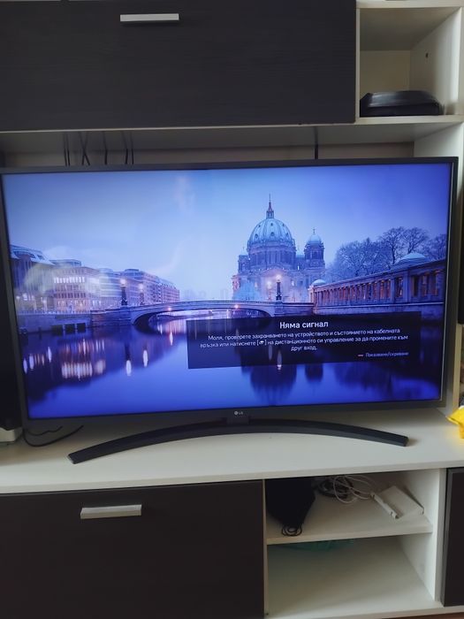 LG телевизор 43инча