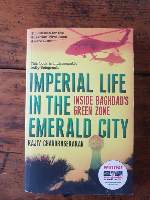 Трилъри на английски език