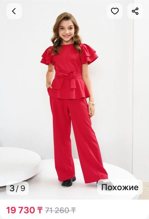 Нарядный костюм для девочек