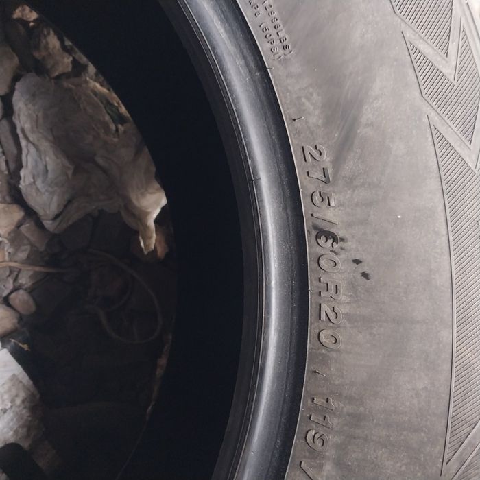 Продам шины летние