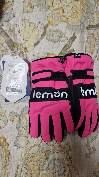 Manusi copil Lemon