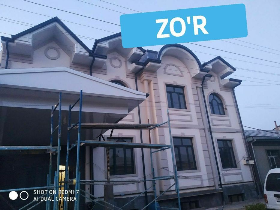 Tunikabond,Tunikafon,Тунткабонд