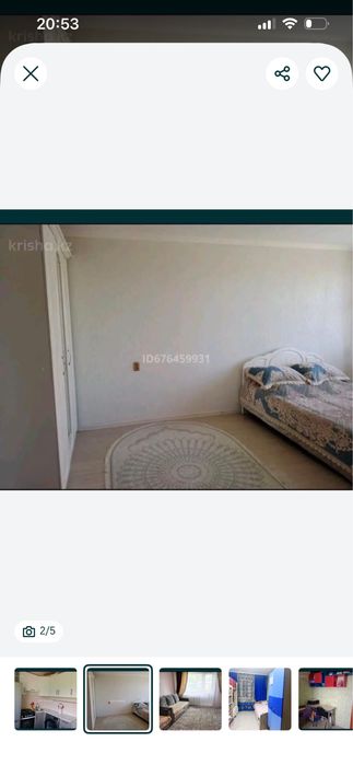 Продам 3комнатую квартиру