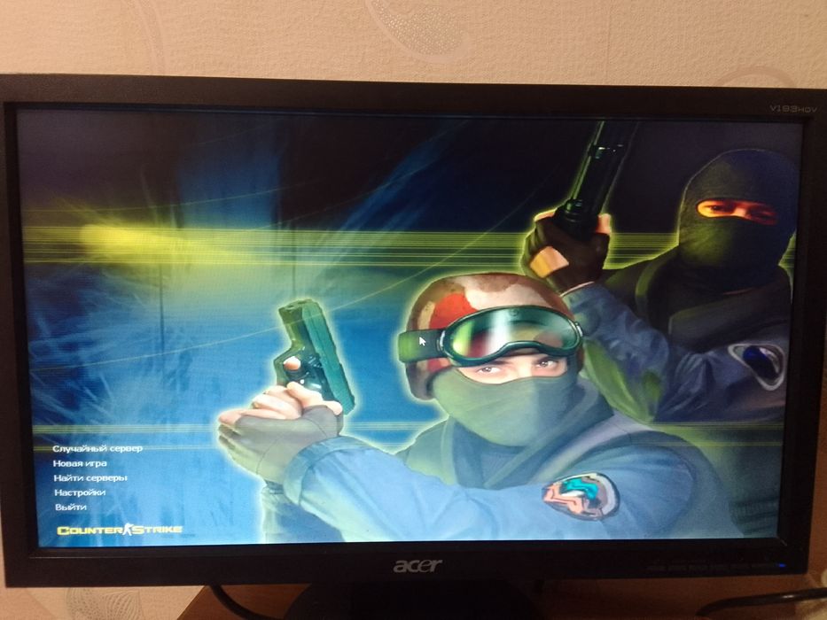 Компьютер в комплекте.