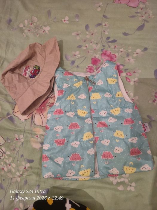 Балалар киімі тегін