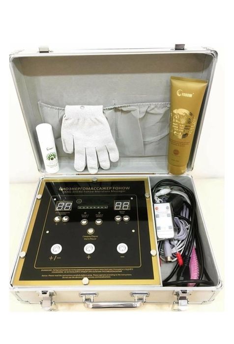 Массажный аппарат(чемодан)