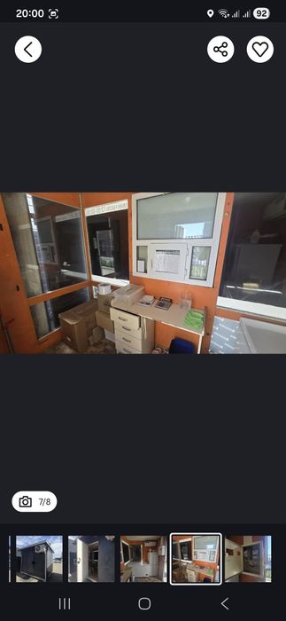 Продам железный Киоск