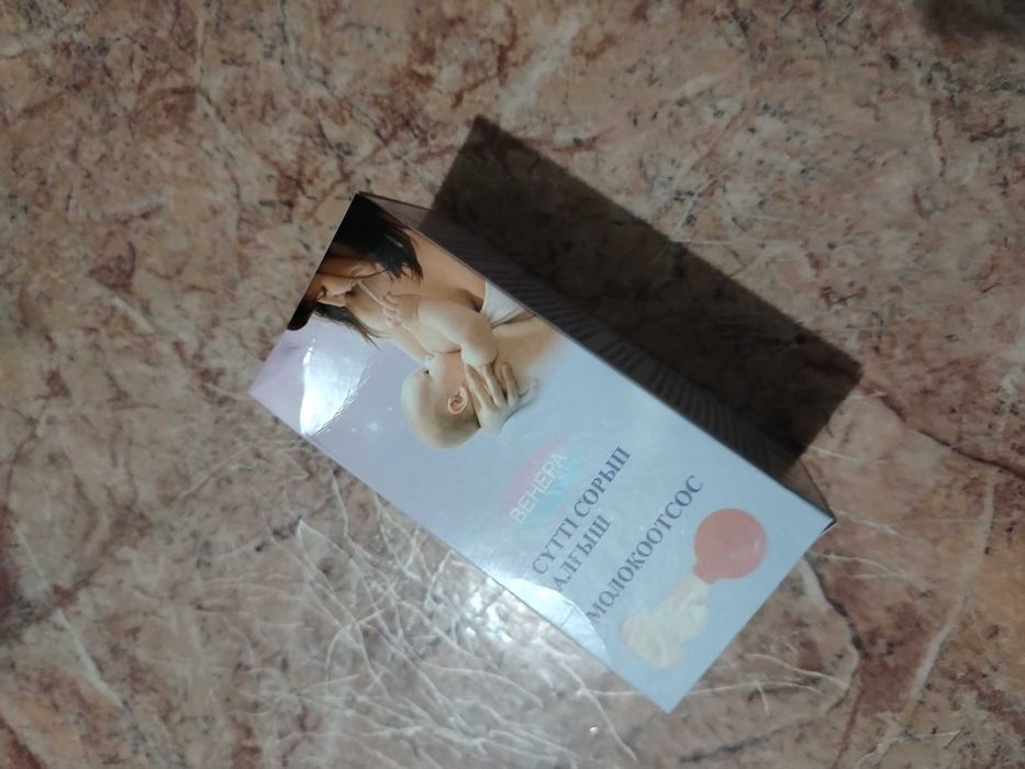 Продам гамак для купания