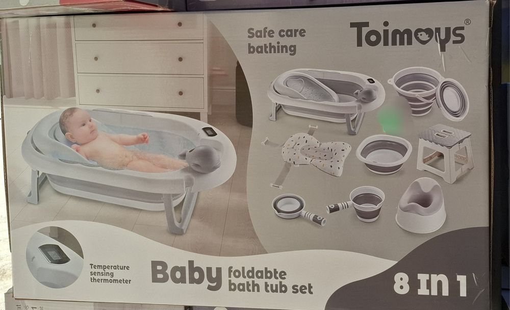 Детское ванна TOIMOYS раскладной 8/1.