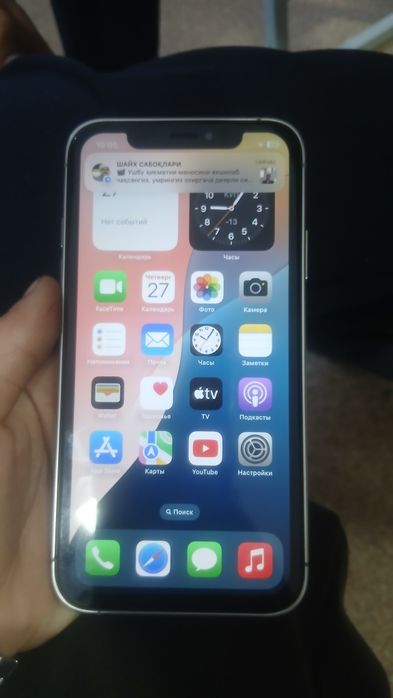 Iphone xr 15 pro korpus quyilgan 128 gb 78 yomkis