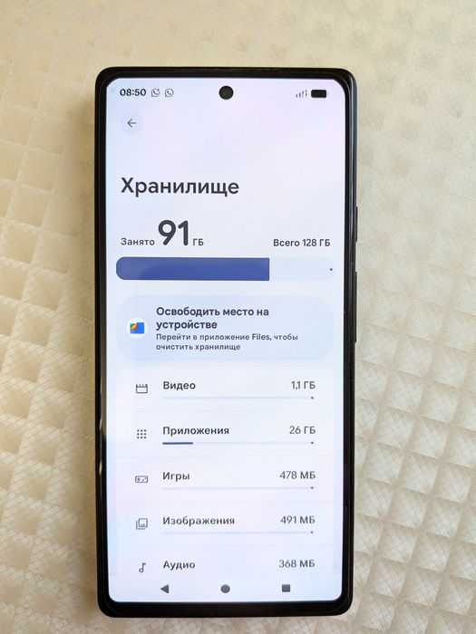 Google pixel 6A Мобила огонь камера