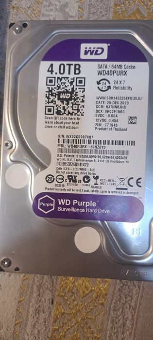 Жеский диска 4 тб