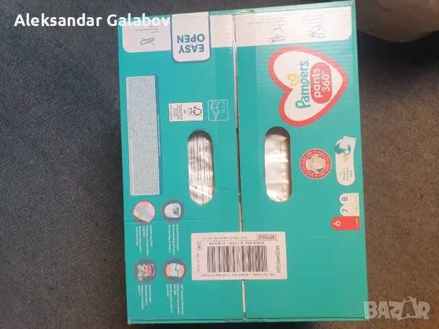 Памперси PAMPERS PANTS 6 размер