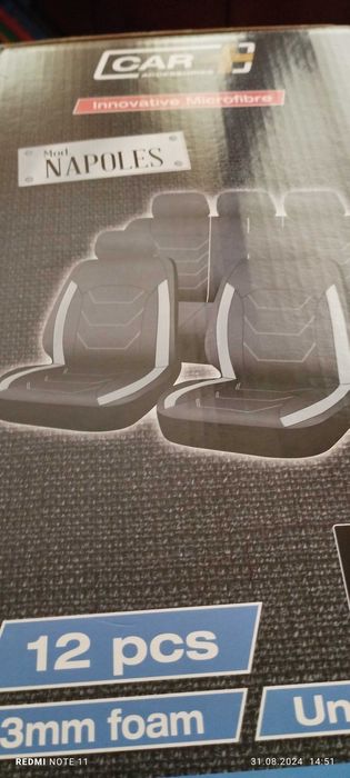 Калъфи за седалки на автомобил