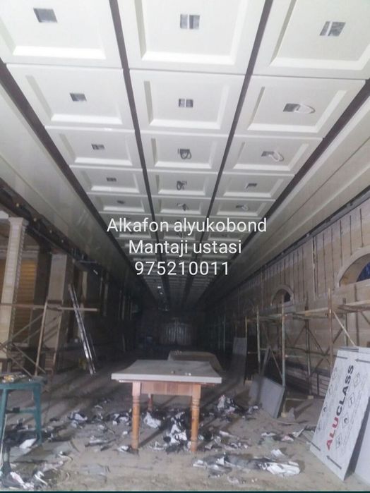 Alkafon alyukobond alcobon alikafon alcobon alk