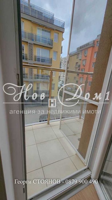 Без да рискувате / АКТ 16 / Обзаведен апартамент