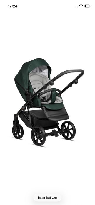 Коляска 2в1 Tutis