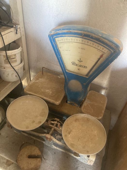 Сатылады келисим бойынша