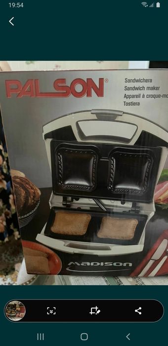 Электрическая сэндвичница