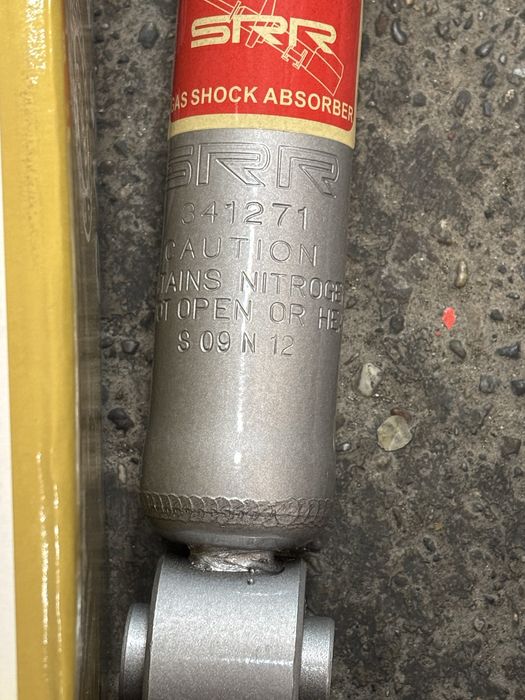 Задний амортизатор максима А33