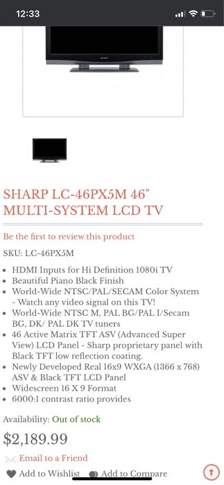 Телевизор sharp рабочий