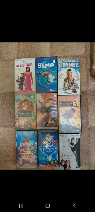 Продаются кассеты с фильмами