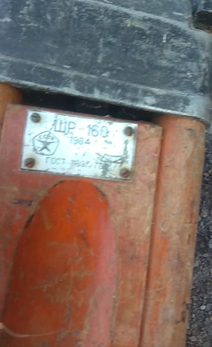 Штатив для топосъемки ШР 160