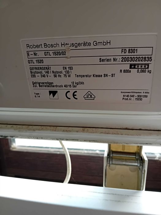 фризер ракла Бош