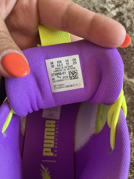 Мъжки маратонки Puma