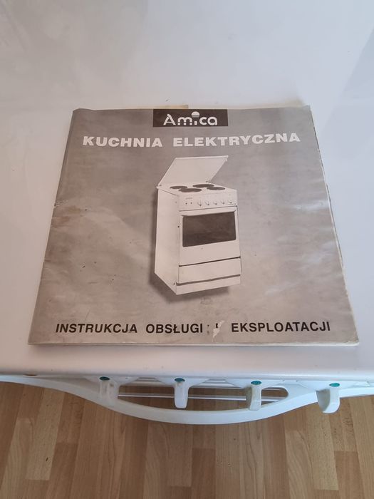 Продам Электро плиту Amica